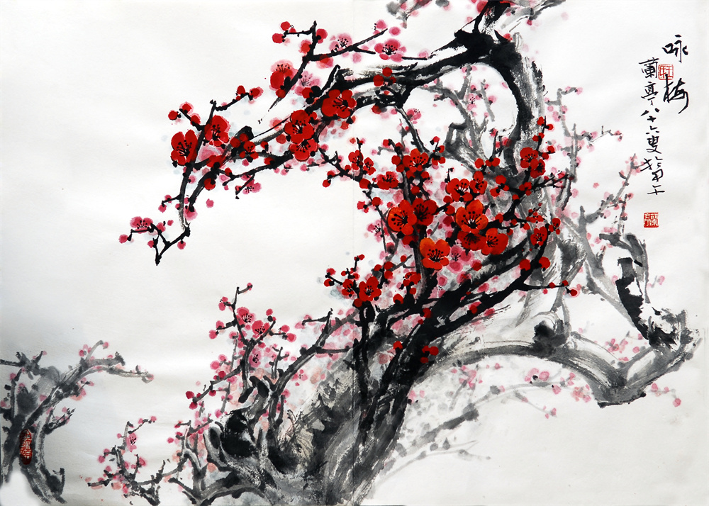 兰亭画