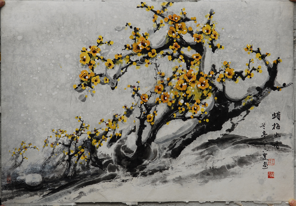 兰亭画