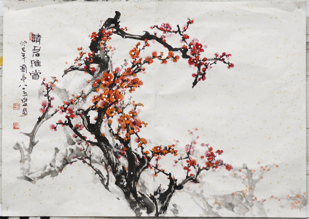 兰亭画