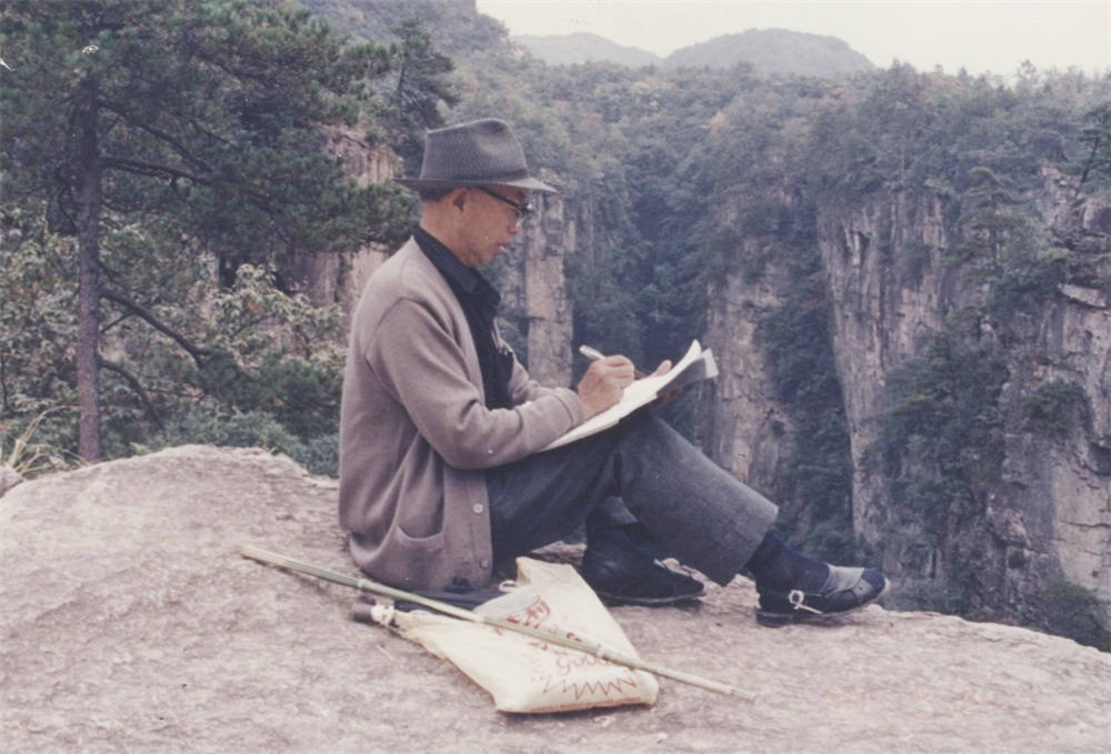 1990年10月于湖南省武陵源风景区，先后在张家界张狮寨索溪谷、金鞭溪、黄龙洞、天子山等地写生.jpg